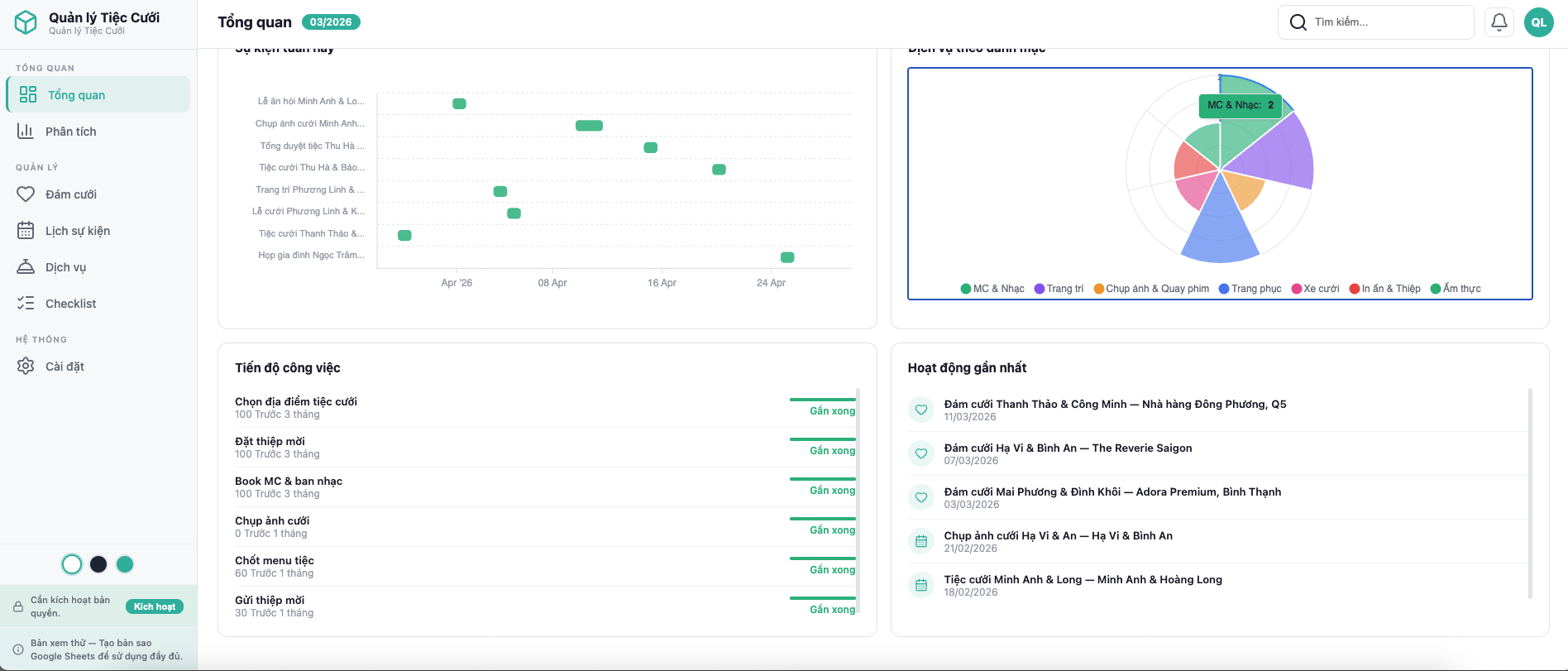 Quản lý Tiệc Cưới screenshot 1
